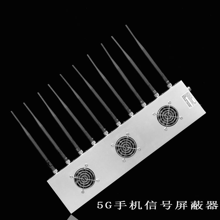 武平外置10天线移动通信干扰器
