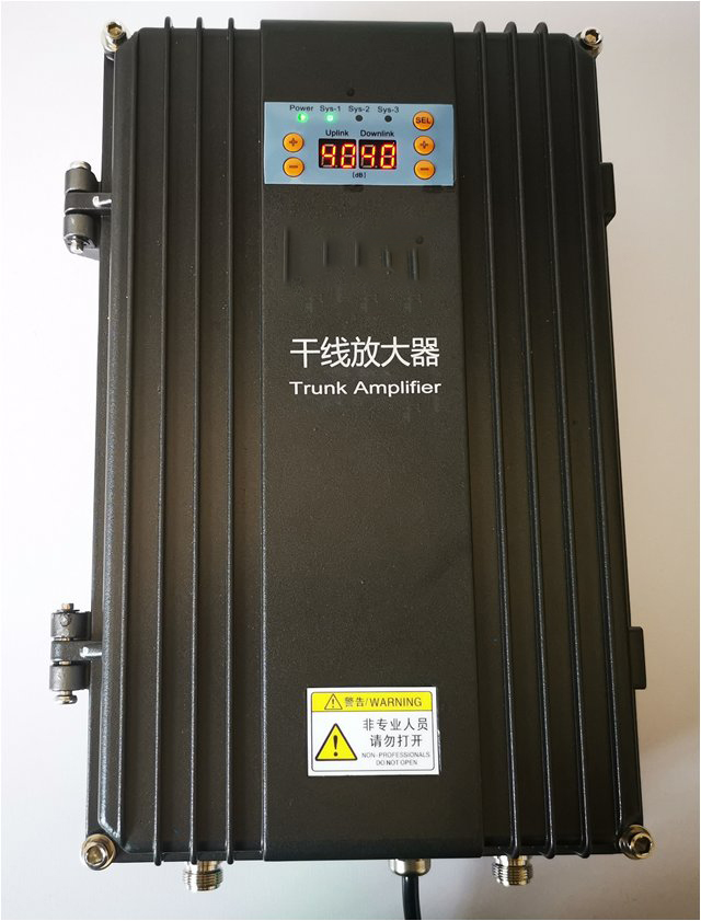  武平FM调频广播双向干线放大器